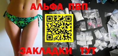 экстази Малгобек