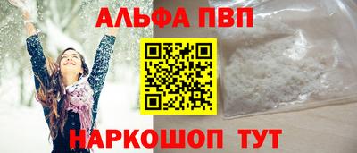 экстази Малгобек