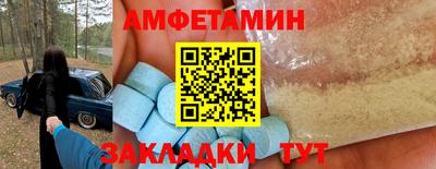 экстази Малгобек