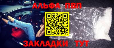 хмурый Бийск