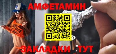 экстази Малгобек