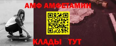 хмурый Бийск