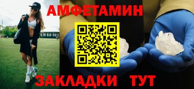 каннабис Берёзовский