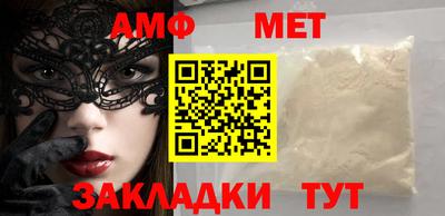 экстази Малоярославец