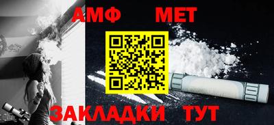 экстази Малоярославец
