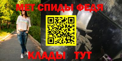 каннабис Берёзовский