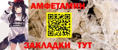 хмурый Бийск