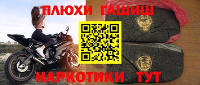 экстази Малгобек