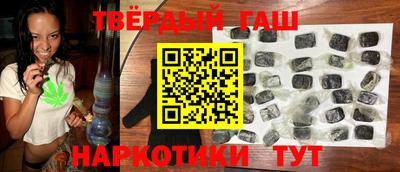 тгк Мариинск