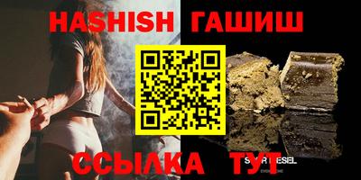 хмурый Бийск