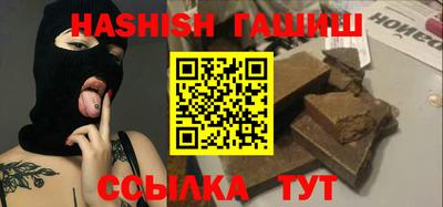 экстази Малоярославец