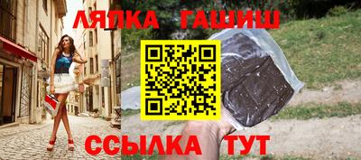 экстази Малоярославец