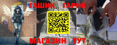экстази Малоярославец
