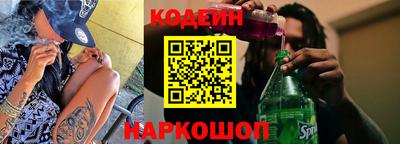 экстази Малоярославец