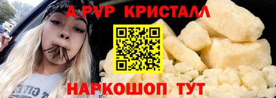 экстази Малгобек