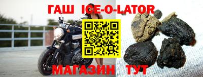 экстази Малоярославец