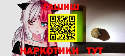 тгк Мариинск