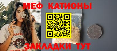 хмурый Бийск