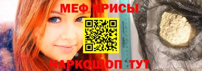 тгк Мариинск