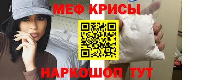 каннабис Берёзовский