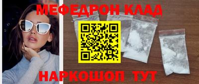 экстази Малгобек