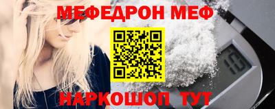экстази Малгобек