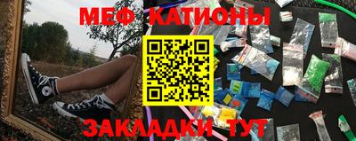 каннабис Берёзовский