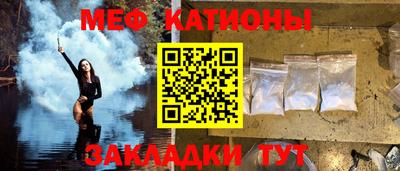 экстази Малоярославец