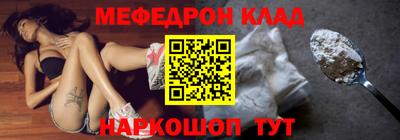 каннабис Берёзовский