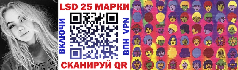 купить Моршанск Наркотические марки 1,5мг
