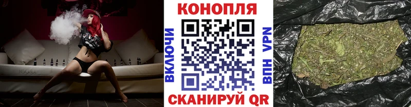 Конопля ГИДРОПОН Моршанск